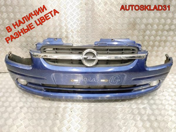 Турбина Audi A6 C5 2.5 AYM 059145701F Дизель - АвтоСклад31.рф - авторазборка контрактные б/у запчасти в г. Белгород