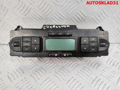 Блок управления климата Seat Altea 5P0907044L - АвтоСклад31.рф - авторазборка контрактные б/у запчасти в г. Белгород