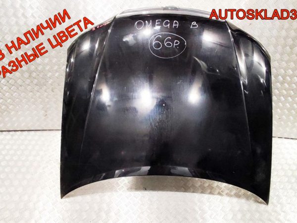 Часы Chevrolet Evanda 96453230 - АвтоСклад31.рф - авторазборка контрактные б/у запчасти в г. Белгород