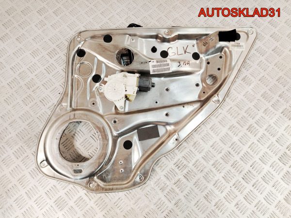 Панель передняя Audi A6 C5 2,5 Дизель 4B0805588K - АвтоСклад31.рф - авторазборка контрактные б/у запчасти в г. Белгород