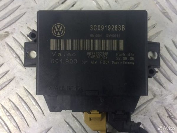 Балка передняя поперечная Audi A4 B5 8D0805851 - АвтоСклад31.рф - авторазборка контрактные б/у запчасти в г. Белгород