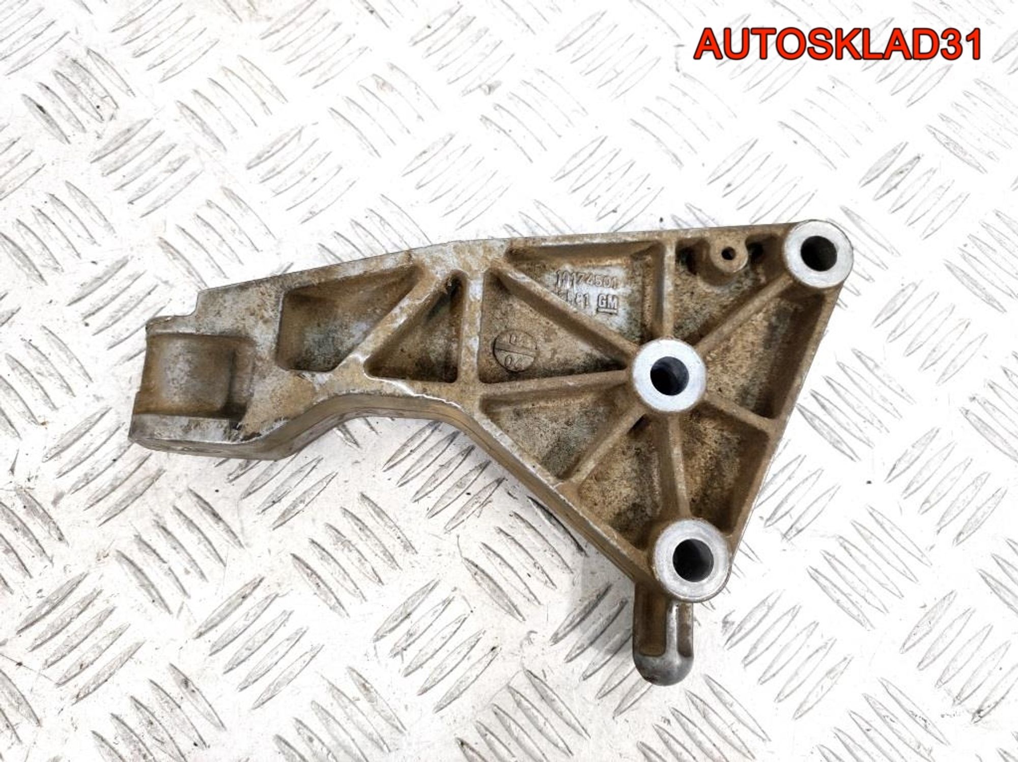 Кронштейн МКПП Opel Astra H 1,6 Z16XER 13174501 - АвтоСклад31.рф - авторазборка контрактные б/у запчасти в г. Белгород Кронштейн МКПП Opel Astra H 1,6 Z16XER 13174501 - АвтоСклад31.рф - авторазборка контрактные б/у запчасти в г. Белгород