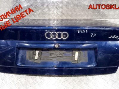 Крышка багажника Audi A4 B5 Седан 8D5827023Q Дорест - АвтоСклад31.рф - авторазборка контрактные б/у запчасти в г. Белгород