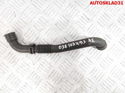 Шланг вентиляции картерных газов Audi A6 C5 038103493AE - АвтоСклад31.рф - авторазборка контрактные б/у запчасти в г. Белгород
