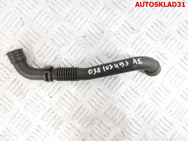 Блок предохранителей Ford Focus 2 7M5T14A073DC - АвтоСклад31.рф - авторазборка контрактные б/у запчасти в г. Белгород