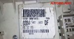 Блок предохранителей Ford Focus 2 4M5T14A073DF - АвтоСклад31.рф - авторазборка контрактные б/у запчасти в г. Белгород