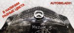 Капот Mazda 3 BK BPYK5231XB Хетчбэк - АвтоСклад31.рф - авторазборка контрактные б/у запчасти в г. Белгород