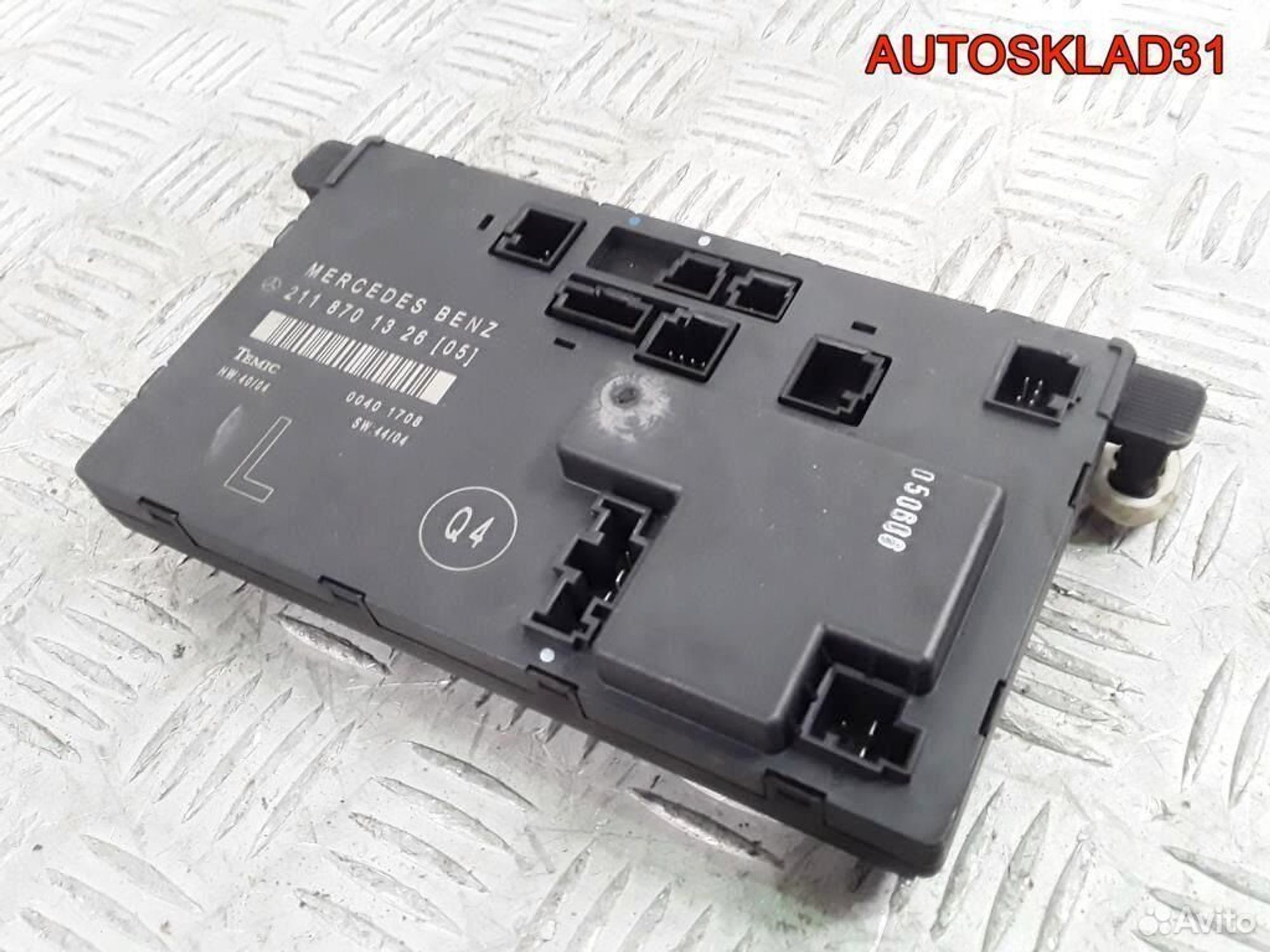 Блок комфорта Mercedes Benz W211 2118701326 - АвтоСклад31.рф - авторазборка контрактные б/у запчасти в г. Белгород Блок комфорта Mercedes Benz W211 2118701326 - АвтоСклад31.рф - авторазборка контрактные б/у запчасти в г. Белгород