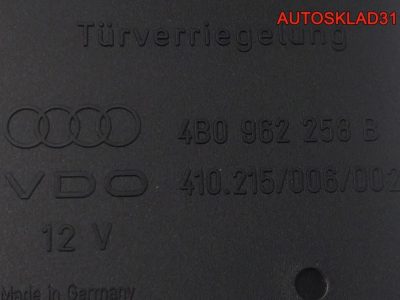 Блок комфорта Audi A6 C5 4B0962258B - АвтоСклад31.рф - авторазборка контрактные б/у запчасти в г. Белгород