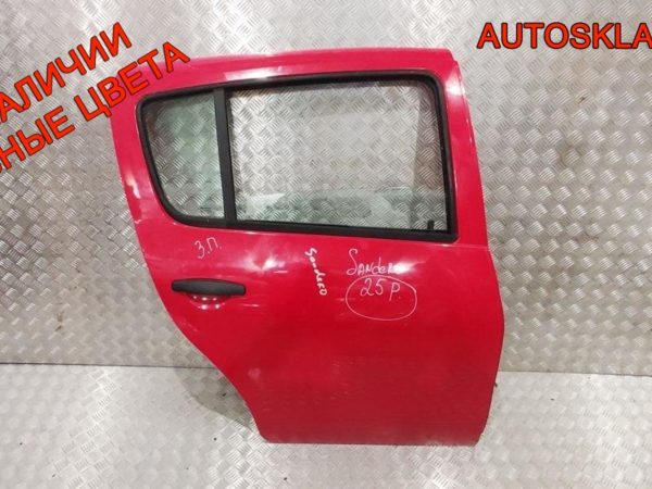 Проводка с датчиками парковки Audi A6 C5 4B1971085F - АвтоСклад31.рф - авторазборка контрактные б/у запчасти в г. Белгород