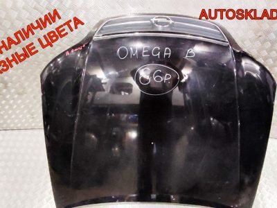 Капот Opel Omega B 9146267 Рестайлинг - АвтоСклад31.рф - авторазборка контрактные б/у запчасти в г. Белгород