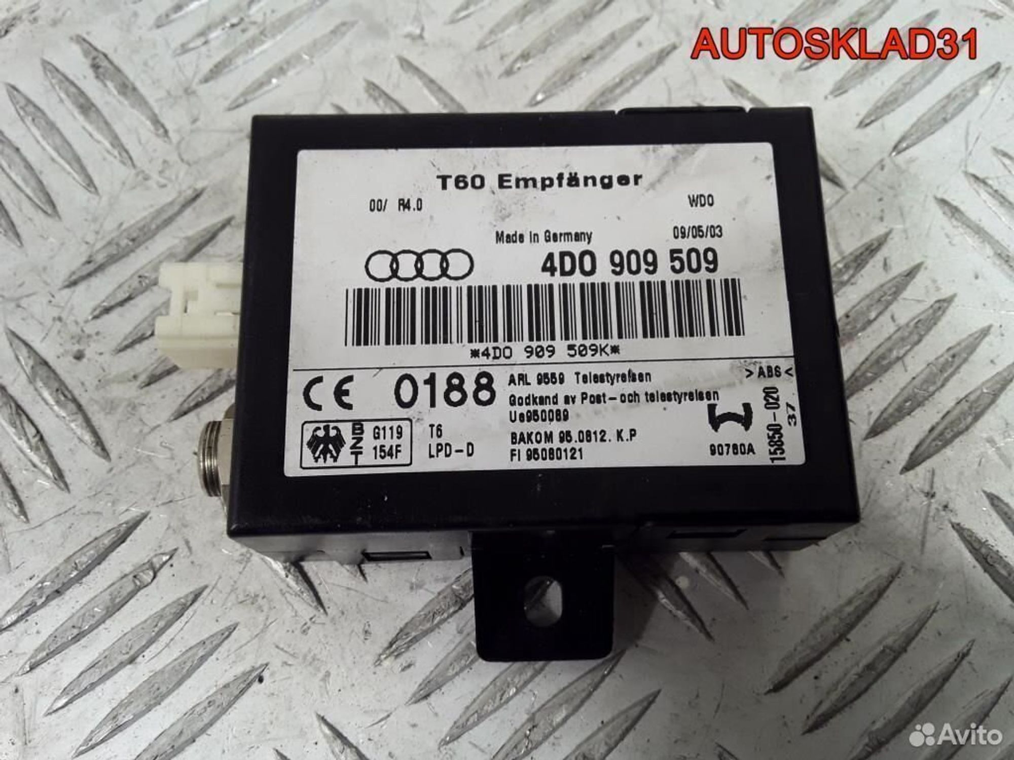 Блок антенны вебасто Audi A6 C5 4D0909509 - АвтоСклад31.рф - авторазборка контрактные б/у запчасти в г. Белгород Блок антенны вебасто Audi A6 C5 4D0909509 - АвтоСклад31.рф - авторазборка контрактные б/у запчасти в г. Белгород