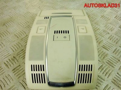 Плафон освещения салона Audi A6 C6 4F0947135J - АвтоСклад31.рф - авторазборка контрактные б/у запчасти в г. Белгород