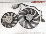 Вентилятор радиатора Audi A4 B6 2,0 ALT 869202Q - АвтоСклад31.рф - авторазборка контрактные б/у запчасти в г. Белгород