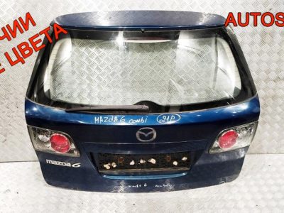 Дверь багажника в сборе Mazda 6 GG GJYA6202XB Универсал - АвтоСклад31.рф - авторазборка контрактные б/у запчасти в г. Белгород