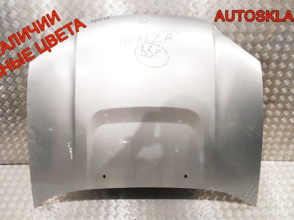 Крыло переднее левое Ford 2000-2006 4469787 - АвтоСклад31.рф - авторазборка контрактные б/у запчасти в г. Белгород