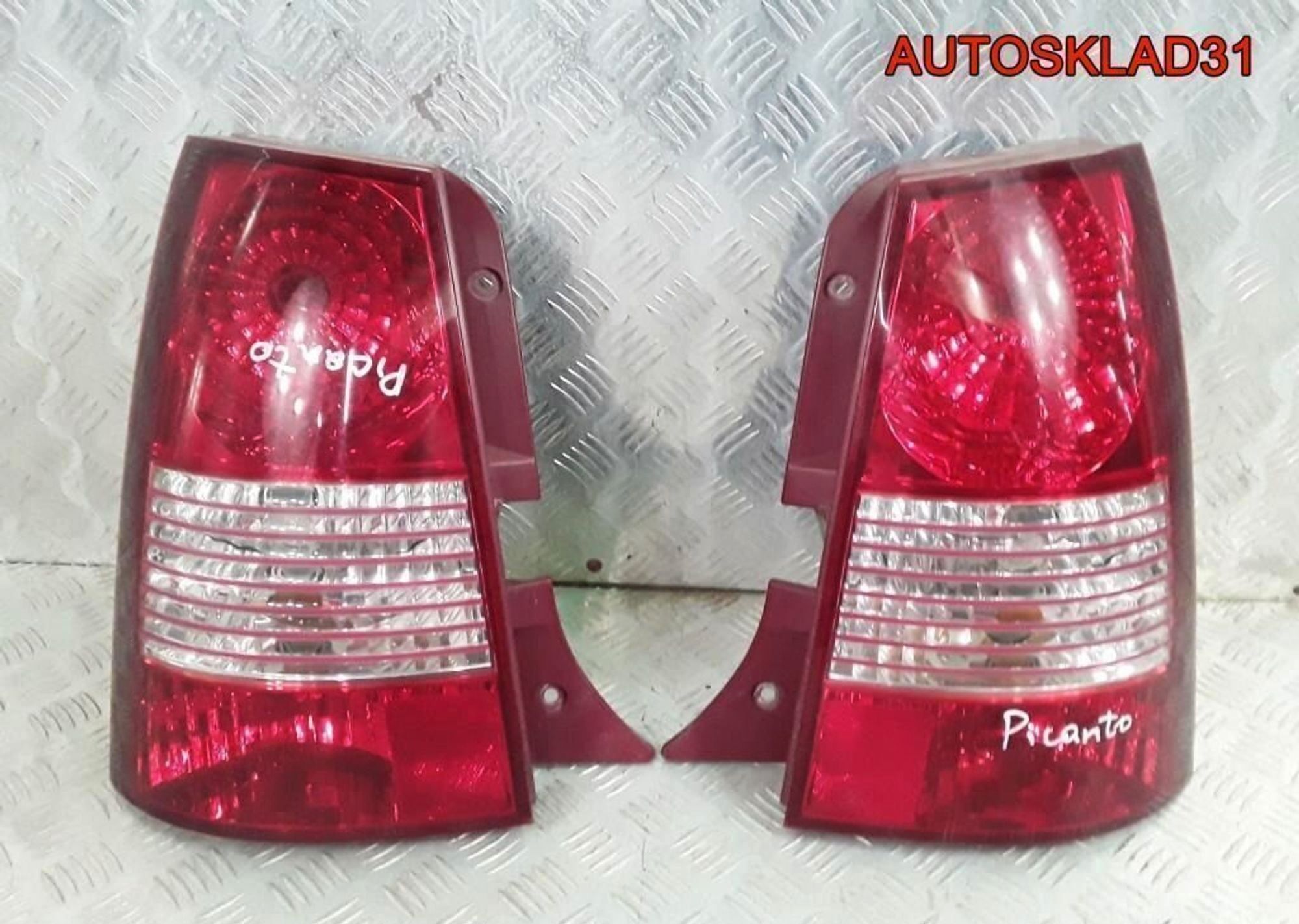 Фонарь задний Kia Picanto 9240107010 Дорест Цена за ОДИН фонарь - АвтоСклад31.рф - авторазборка контрактные б/у запчасти в г. Белгород Фонарь задний Kia Picanto 9240107010 Дорест Цена за ОДИН фонарь - АвтоСклад31.рф - авторазборка контрактные б/у запчасти в г. Белгород
