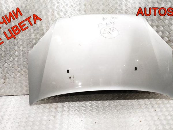 Фонарь задний правый Ford Focus 2 Рест 8M5113404LC Универсал - АвтоСклад31.рф - авторазборка контрактные б/у запчасти в г. Белгород