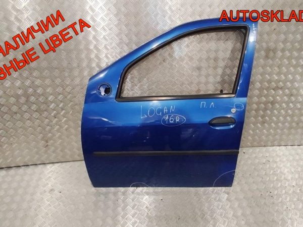 Бампер передний Mazda 3 BK Хетчбэк BP4K50031 Дорест - АвтоСклад31.рф - авторазборка контрактные б/у запчасти в г. Белгород