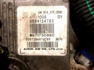 Блок управления АКПП Citroen C5 2,0 PSA 10DYYG Дизель 9664134780 - АвтоСклад31.рф - авторазборка контрактные б/у запчасти в г. Белгород