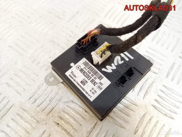 Задний редуктор Audi A4 B6 EUS230402 - АвтоСклад31.рф - авторазборка контрактные б/у запчасти в г. Белгород