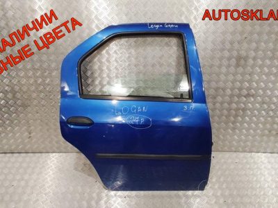 Дверь задняя правая в сборе Renault Logan 821009214R Седан - АвтоСклад31.рф - авторазборка контрактные б/у запчасти в г. Белгород
