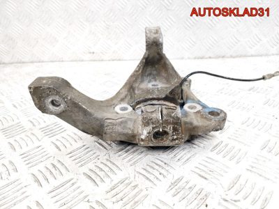 Кулак поворотный передний левый Opel Vectra C 13136698 - АвтоСклад31.рф - авторазборка контрактные б/у запчасти в г. Белгород