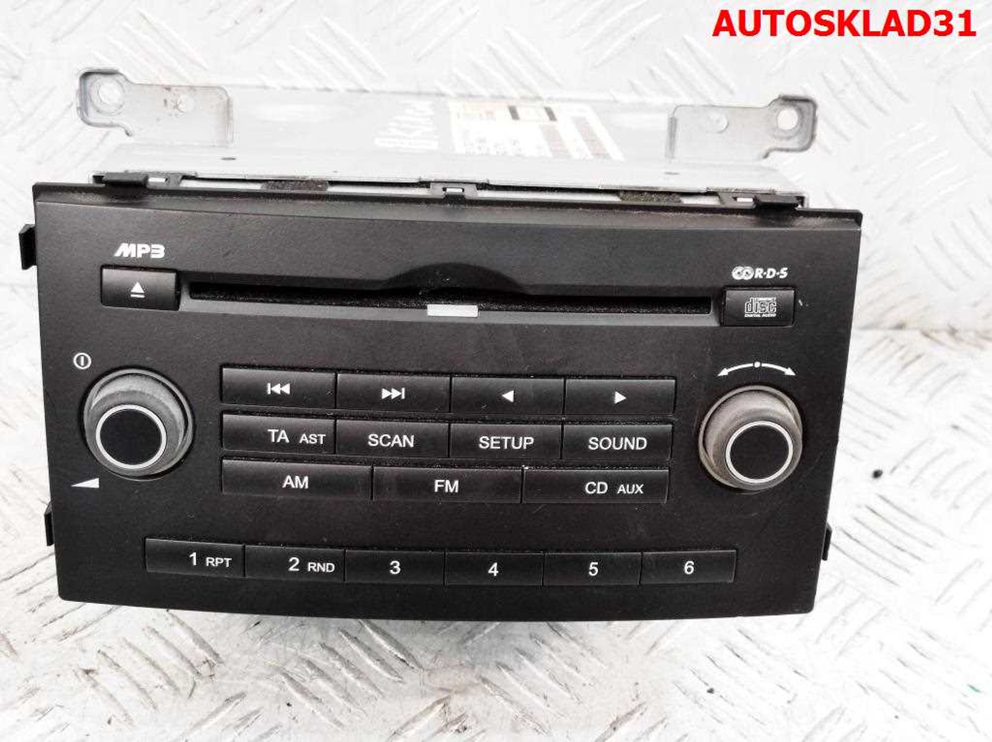 Магнитола BS020738 Kia Ceed 1 961401H500 - АвтоСклад31.рф - авторазборка контрактные б/у запчасти в г. Белгород Магнитола BS020738 Kia Ceed 1 961401H500 - АвтоСклад31.рф - авторазборка контрактные б/у запчасти в г. Белгород