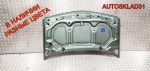 Капот Renault Megane 2 7751476151 - АвтоСклад31.рф - авторазборка контрактные б/у запчасти в г. Белгород