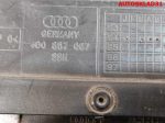 Рамка магнитолы Audi A8 D2 4D0857007C - АвтоСклад31.рф - авторазборка контрактные б/у запчасти в г. Белгород