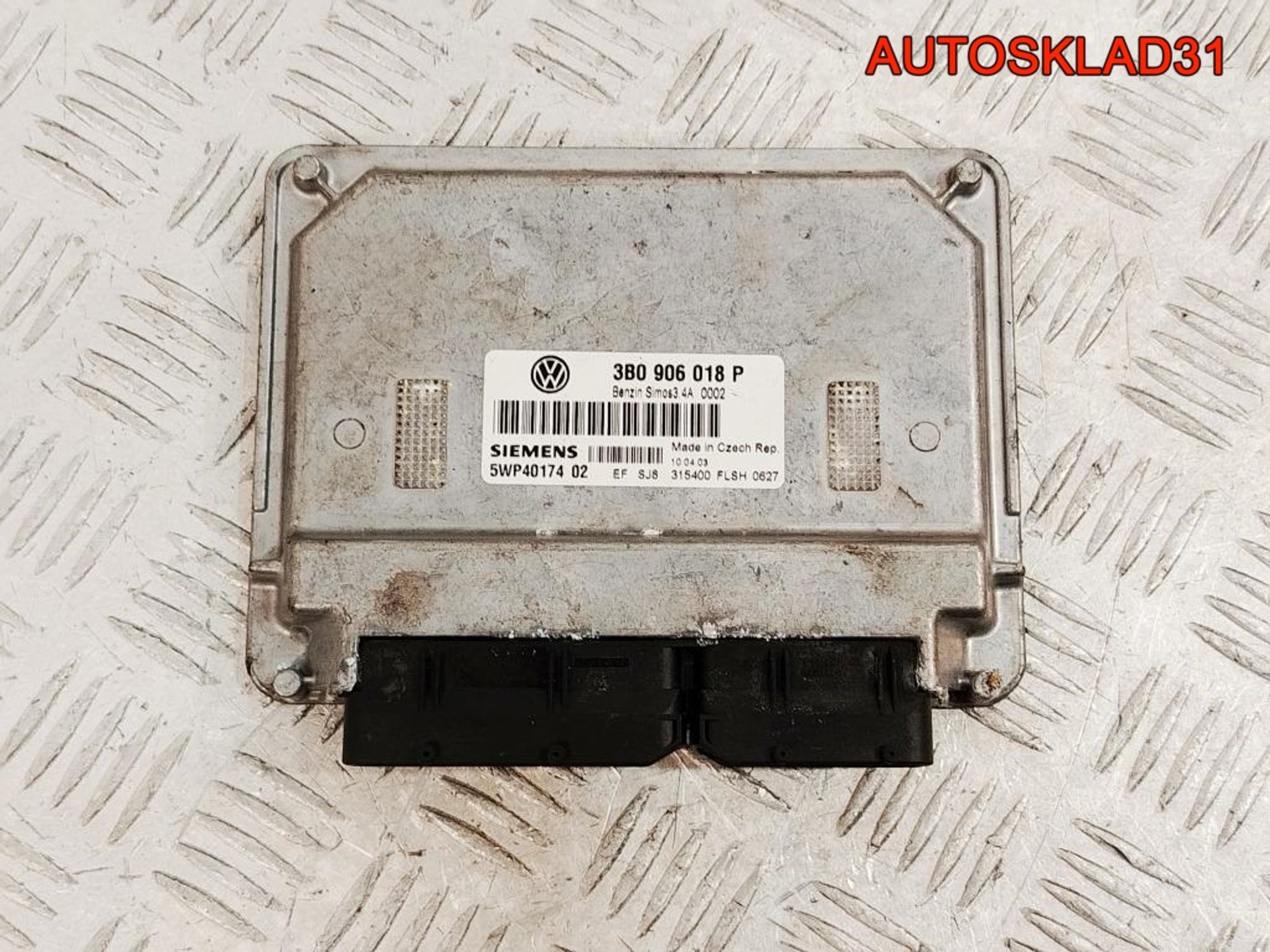 Блок ЭБУ Volkswagen Passat B5 1,6 ALZ 3B0906018P - АвтоСклад31.рф - авторазборка контрактные б/у запчасти в г. Белгород Блок ЭБУ Volkswagen Passat B5 1,6 ALZ 3B0906018P - АвтоСклад31.рф - авторазборка контрактные б/у запчасти в г. Белгород