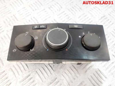 Блок управления отопителем Opel Astra H 13308176 - АвтоСклад31.рф - авторазборка контрактные б/у запчасти в г. Белгород