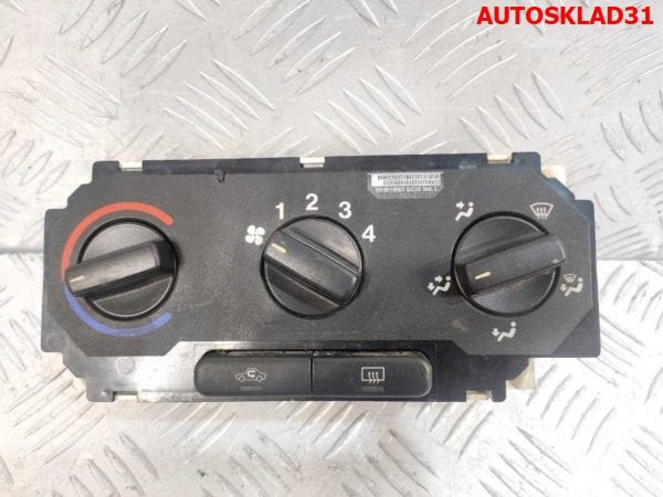 Кронштейн КПП задний Audi A6 C6 4F 2,4 BDW 4F0399263K - АвтоСклад31.рф - авторазборка контрактные б/у запчасти в г. Белгород
