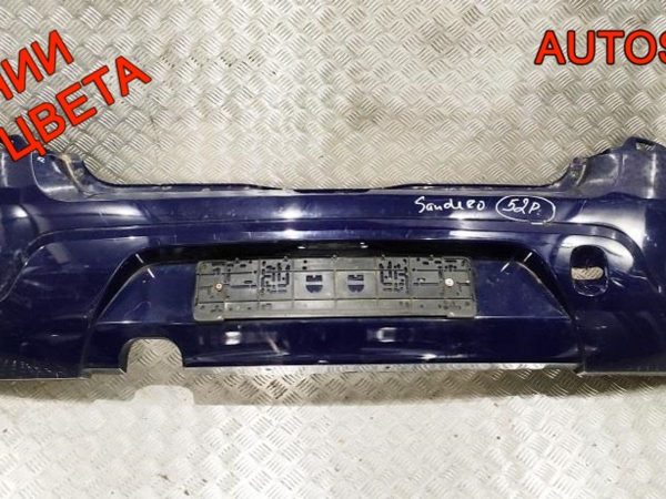 Бампер передний VW Passat B5 Рест 3B0807217K - АвтоСклад31.рф - авторазборка контрактные б/у запчасти в г. Белгород