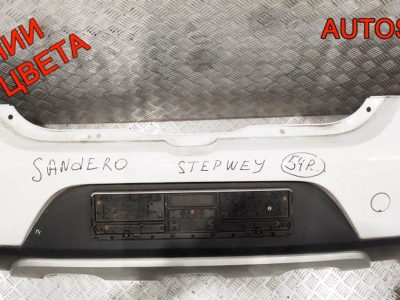Бампер задний Renault Sandero Stepway 2 850227996R - АвтоСклад31.рф - авторазборка контрактные б/у запчасти в г. Белгород