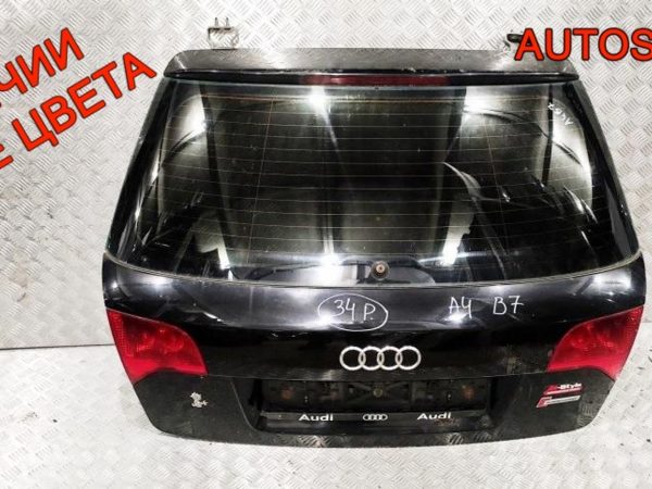 Крыло переднее левое Ford 2000-2006 4469787 - АвтоСклад31.рф - авторазборка контрактные б/у запчасти в г. Белгород
