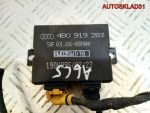 Блок парктроников Audi A6 C5 4B0919283 - АвтоСклад31.рф - авторазборка контрактные б/у запчасти в г. Белгород