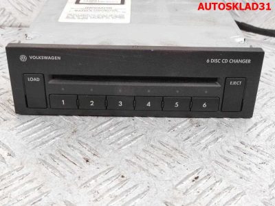 CD-Чейнджер Volkswagen Passat B6 3C0035110 - АвтоСклад31.рф - авторазборка контрактные б/у запчасти в г. Белгород