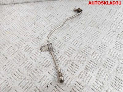 Трубка масляная VW Golf 7 04L145771J - АвтоСклад31.рф - авторазборка контрактные б/у запчасти в г. Белгород