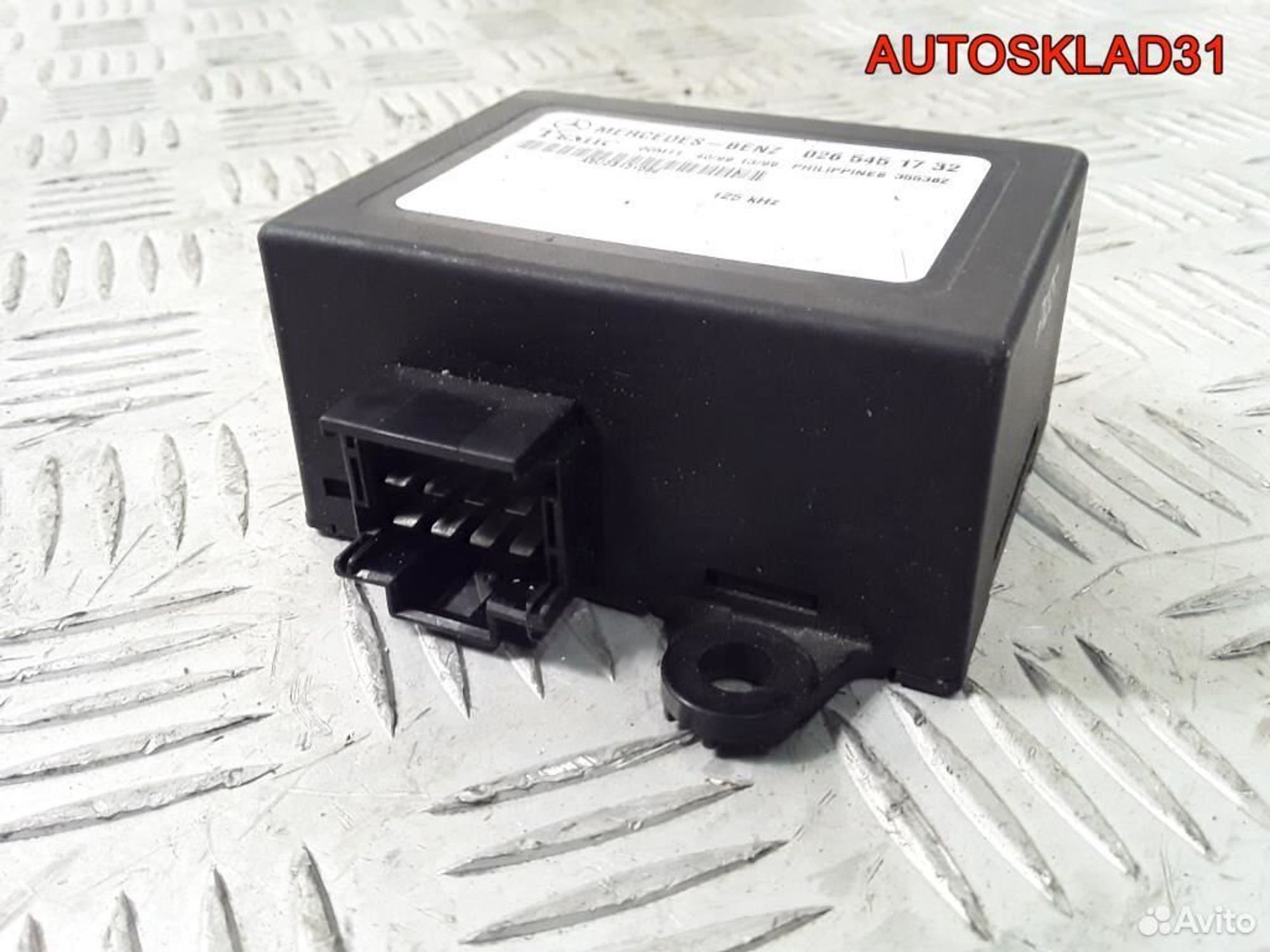 Блок Иммобилайзера Mercedes-Benz Vito W638 0265451732 - АвтоСклад31.рф - авторазборка контрактные б/у запчасти в г. Белгород Блок Иммобилайзера Mercedes-Benz Vito W638 0265451732 - АвтоСклад31.рф - авторазборка контрактные б/у запчасти в г. Белгород