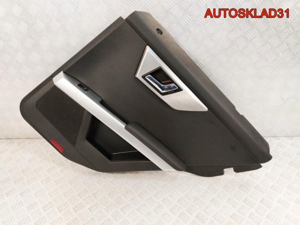 Переключатель света Ford Focus 2 7M5T13A024CA - АвтоСклад31.рф - авторазборка контрактные б/у запчасти в г. Белгород