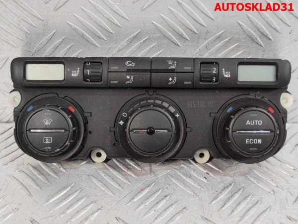 Компрессор кондиционера Ford Focus 2 3M5H19D629PF - АвтоСклад31.рф - авторазборка контрактные б/у запчасти в г. Белгород