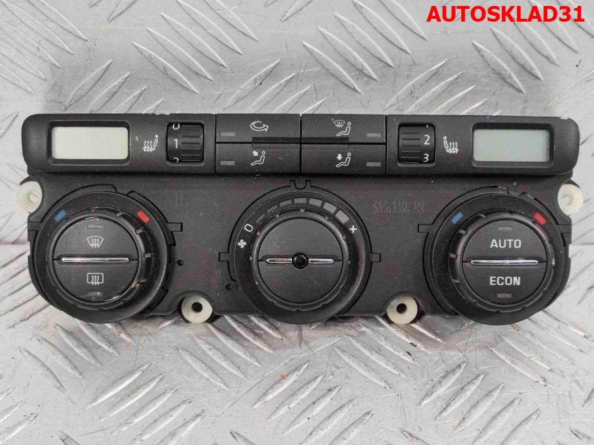 Блок управления климата Skoda Octavia A5 1Z0907044AC - АвтоСклад31.рф - авторазборка контрактные б/у запчасти в г. Белгород Блок управления климата Skoda Octavia A5 1Z0907044AC - АвтоСклад31.рф - авторазборка контрактные б/у запчасти в г. Белгород