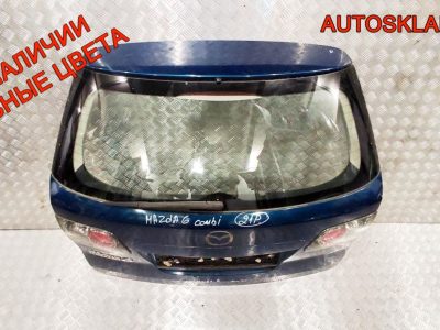 Дверь багажника в сборе Mazda 6 GG GJYA6202XB Универсал - АвтоСклад31.рф - авторазборка контрактные б/у запчасти в г. Белгород