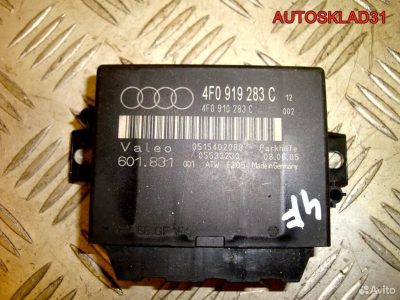 Блок управления парктроником Audi A6 C6 4F0919283C - АвтоСклад31.рф - авторазборка контрактные б/у запчасти в г. Белгород
