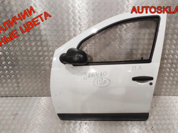 Фонарь задний левый Audi A4 B5 8D0945095H Рест - АвтоСклад31.рф - авторазборка контрактные б/у запчасти в г. Белгород