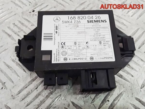 Блок управления магнитолой Audi A8 D3 4E0035541 - АвтоСклад31.рф - авторазборка контрактные б/у запчасти в г. Белгород