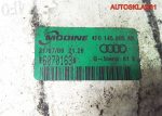 Интеркулер Audi A6 C6 2.7 BPP Дизель 4F0145805AB - АвтоСклад31.рф - авторазборка контрактные б/у запчасти в г. Белгород