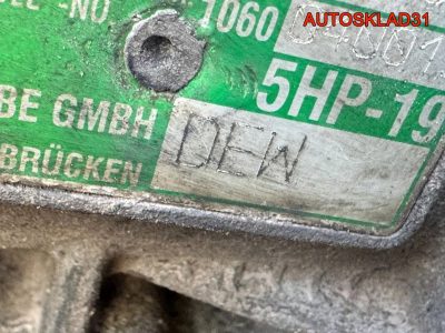 АКПП DEW 5HP19 4WD Audi A6 C5 2,5 Дизель - АвтоСклад31.рф - авторазборка контрактные б/у запчасти в г. Белгород