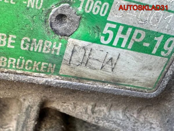 Панель передняя в сборе Audi A4 B5 Рест 1,8 Бензин 8D0805594A - АвтоСклад31.рф - авторазборка контрактные б/у запчасти в г. Белгород
